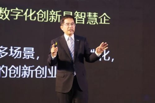 传统管理软件已死 智能+时代将如何“浴火重生”？0