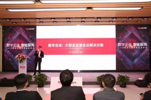 传统管理软件已死 智能+时代将如何“浴火重生”？2