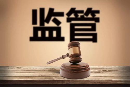 仙琚制药回扣事件, 又想把责任踢给代理商？1