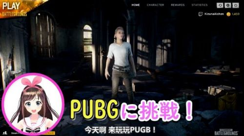 虚拟主播用八国语言直播科大讯飞发布会：虚拟人物正在走向现实社会2