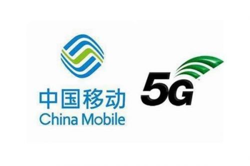 为何中国移动如此急于推进5G商用0