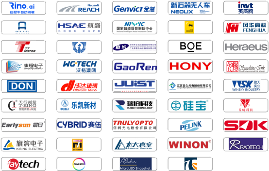 航盛电子、白犀牛、城市之光、金溢科技、东软睿驰、英威腾等行业头部企业集结AWC 2025,十月深圳见1 航盛电子、白犀牛、城市之光、金溢科技、东软睿驰、英威腾等行业头部企业集结AWC 2025,十月深圳见1