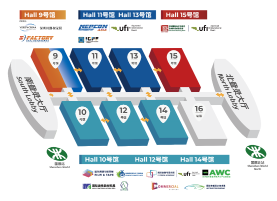 航盛电子、白犀牛、城市之光、金溢科技、东软睿驰、英威腾等行业头部企业集结AWC 2025,十月深圳见4 航盛电子、白犀牛、城市之光、金溢科技、东软睿驰、英威腾等行业头部企业集结AWC 2025,十月深圳见4