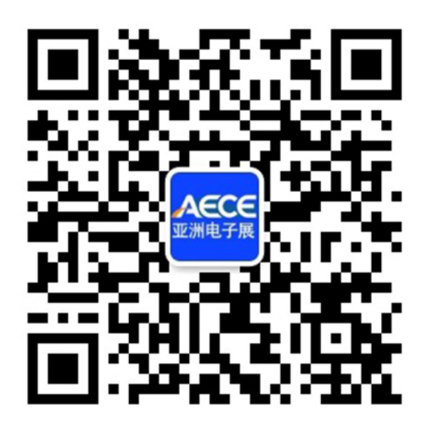 电子元器件、芯片外贸出海展，内贸外贸双循环，出海不出国！3