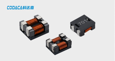解码AI智能时代的“底层”力量——基础电子元器件新品盘点1